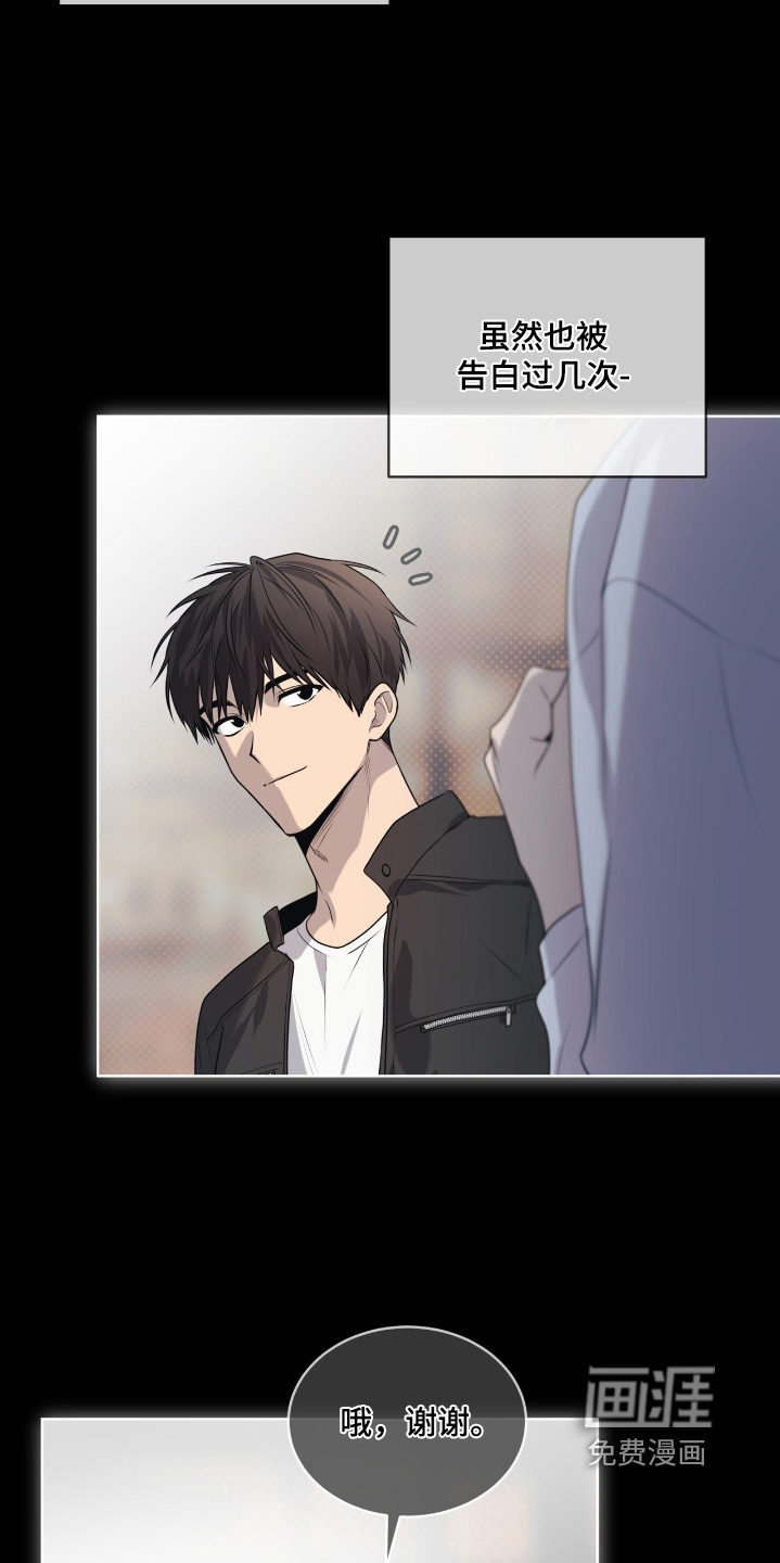 第246话2