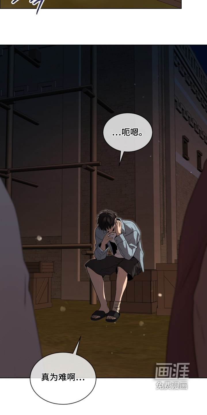 第245话22