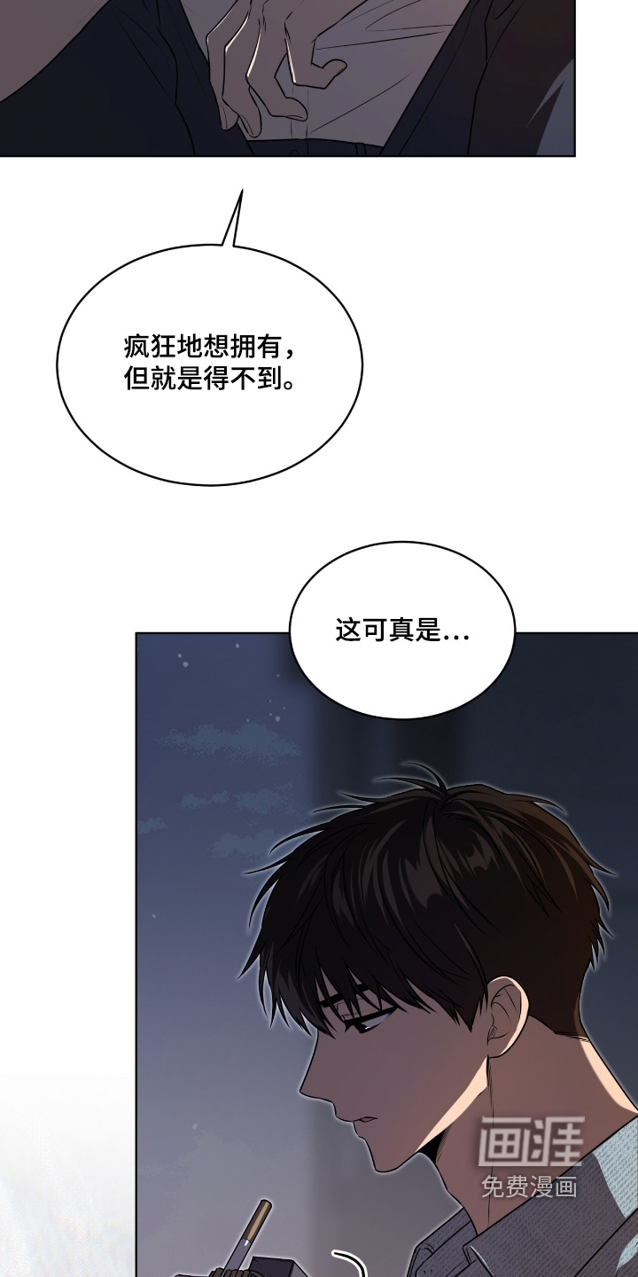 第245话2