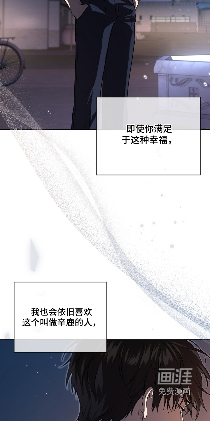 第245话11
