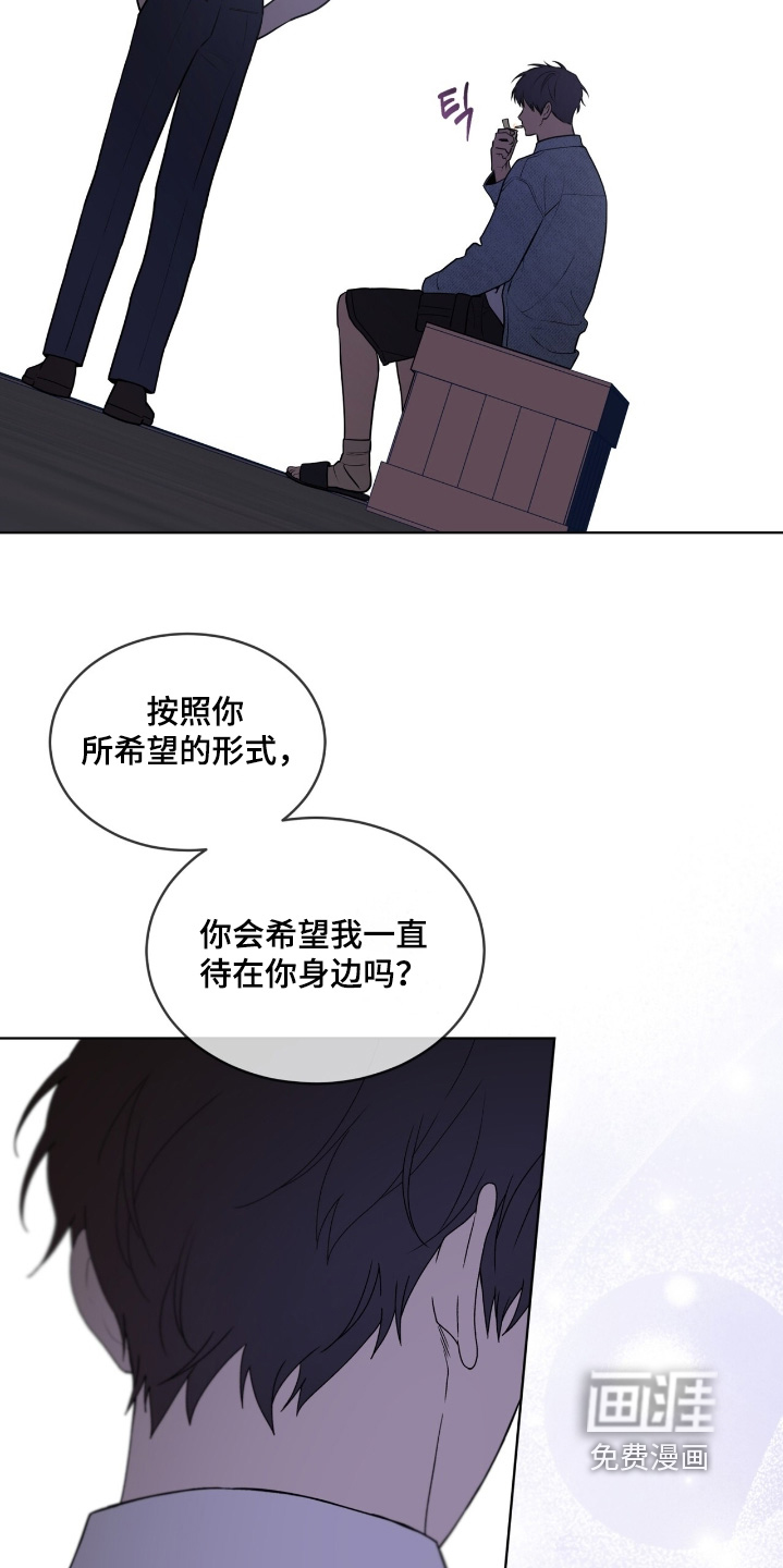 第245话14