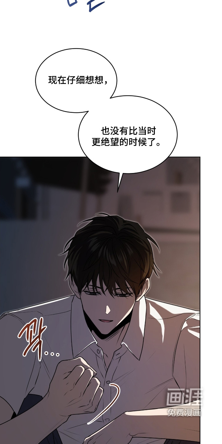 第245话1
