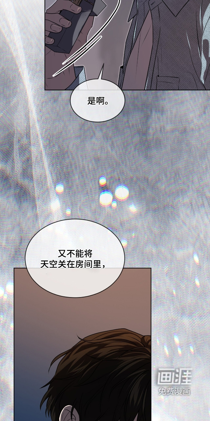第245话3