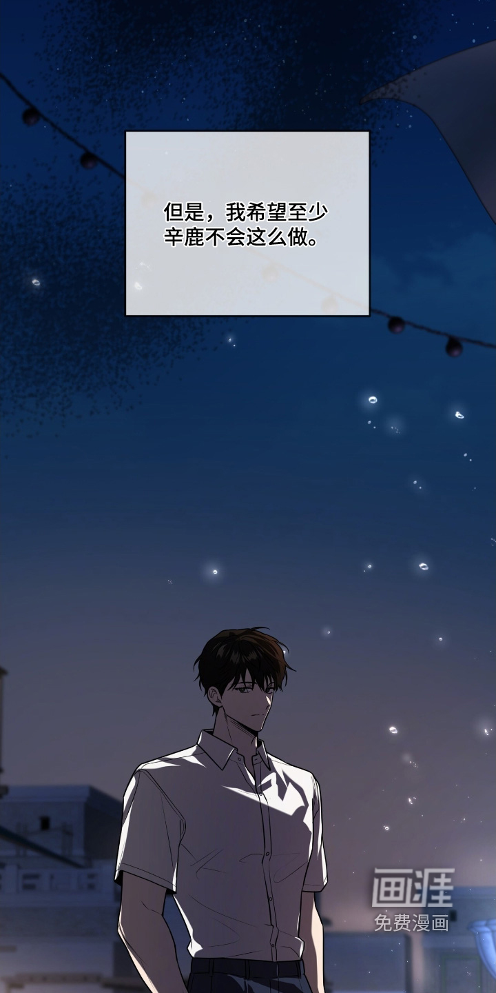 第245话10