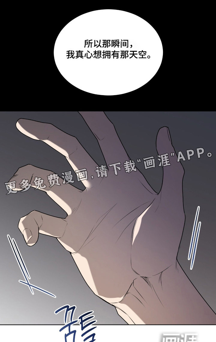 第245话0