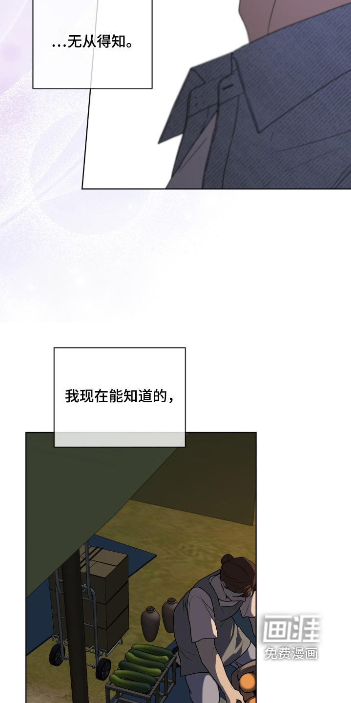 第245话16