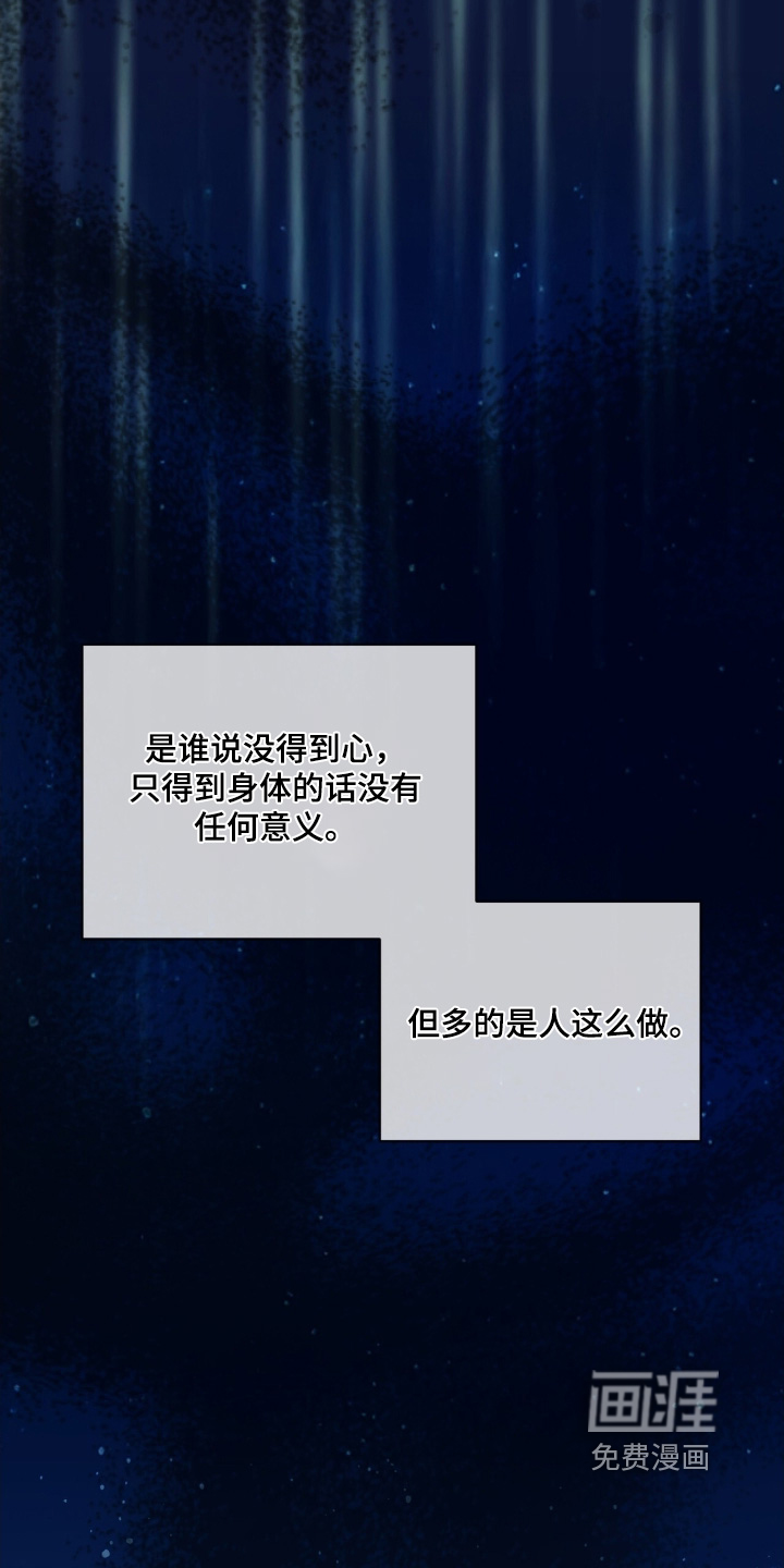 第245话9