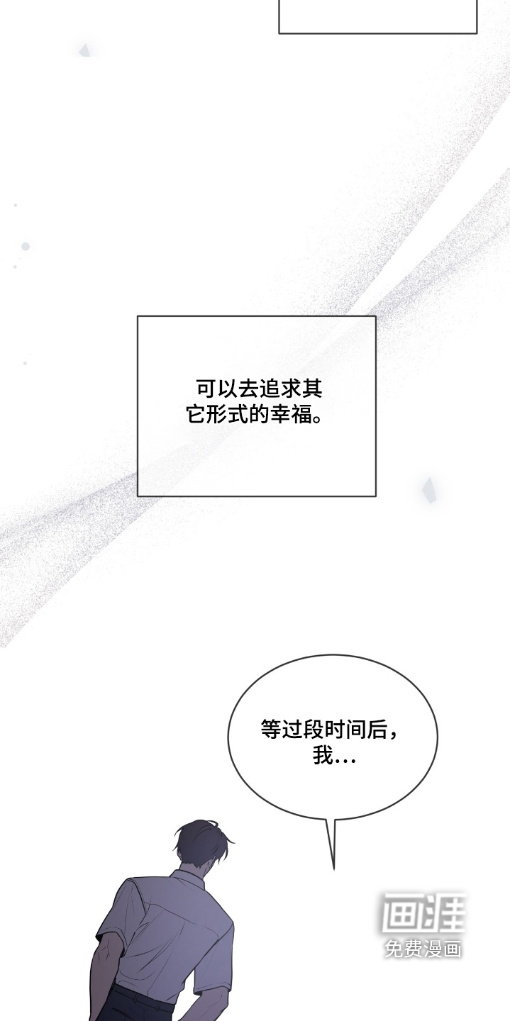 第245话13