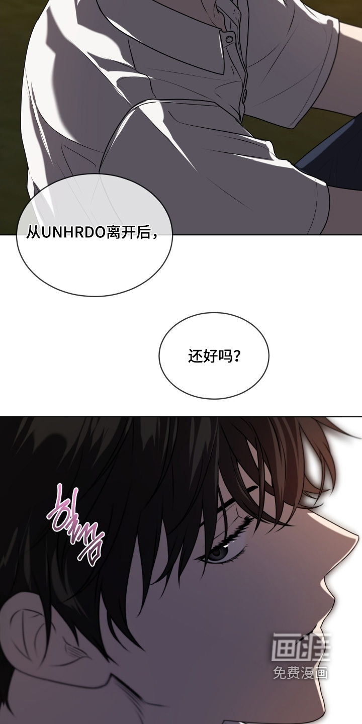 第244话15