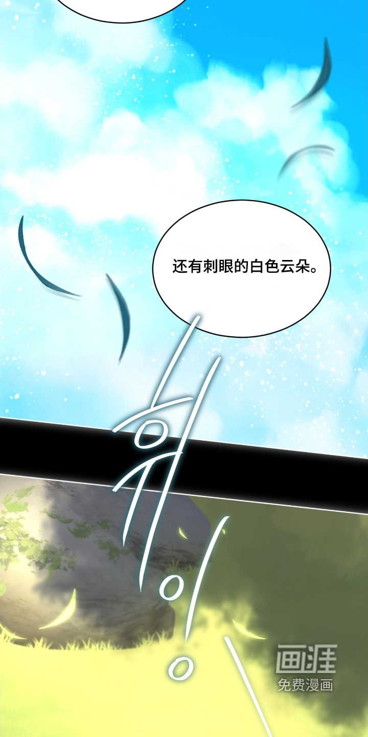 第244话22