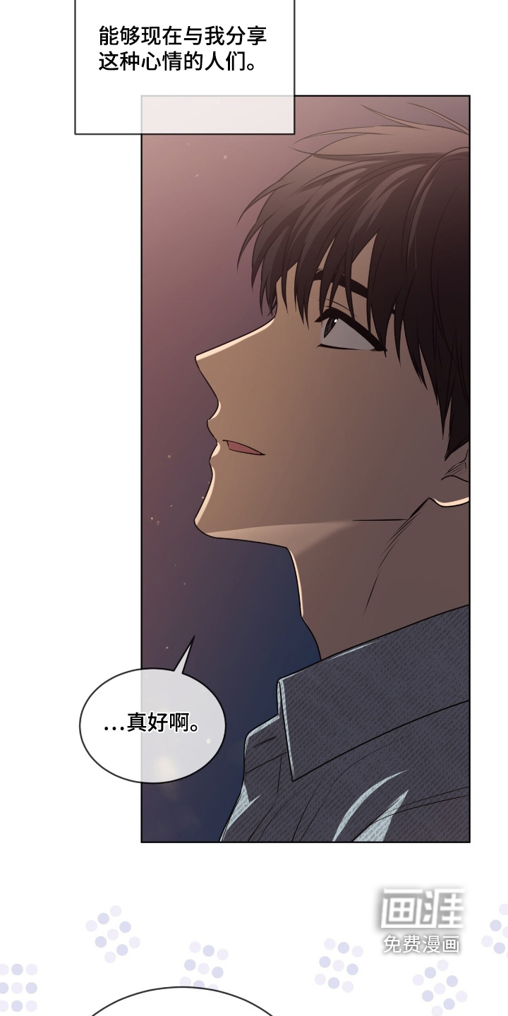 第244话9