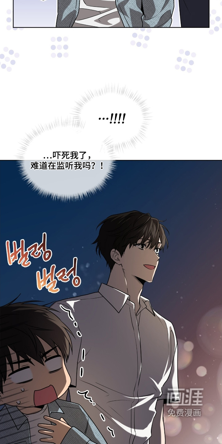 第244话11