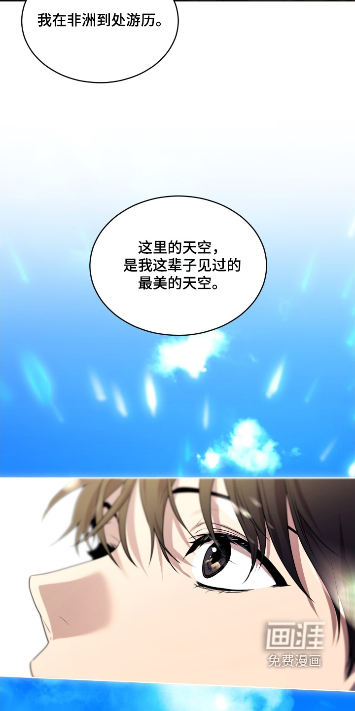 第244话20