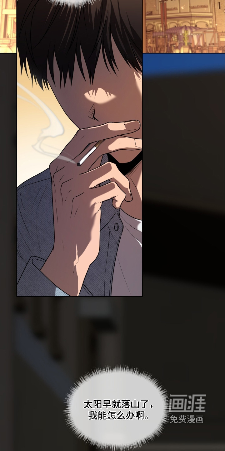第244话1