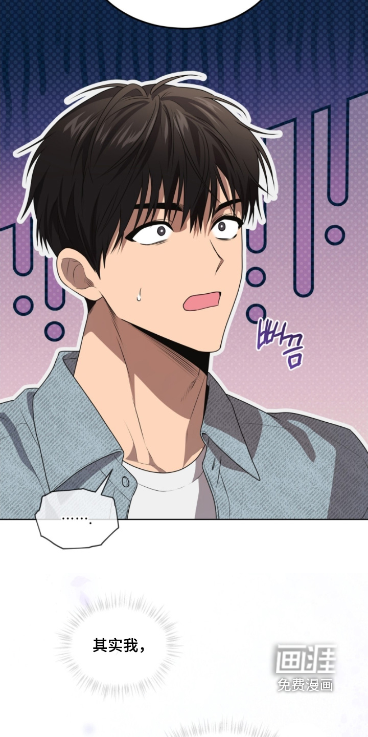 第243话11