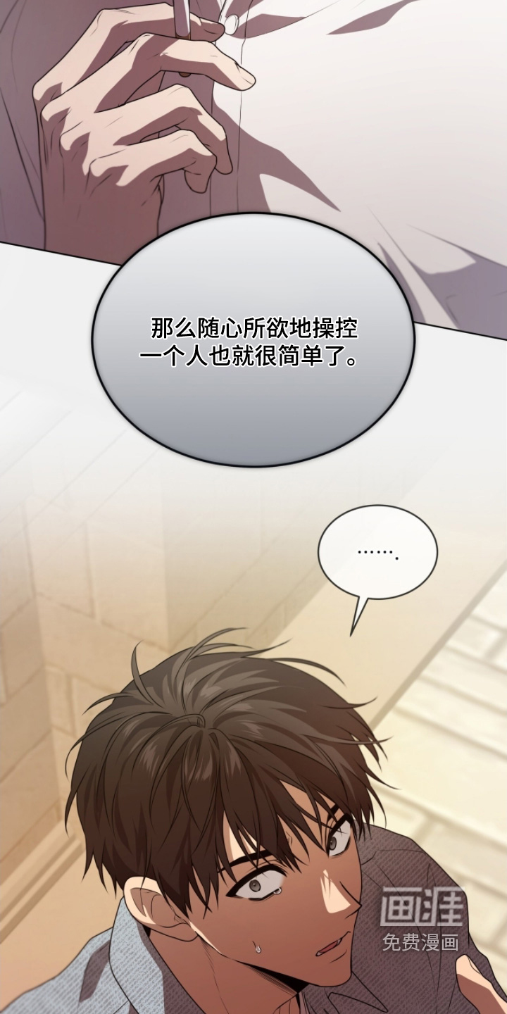 第243话1