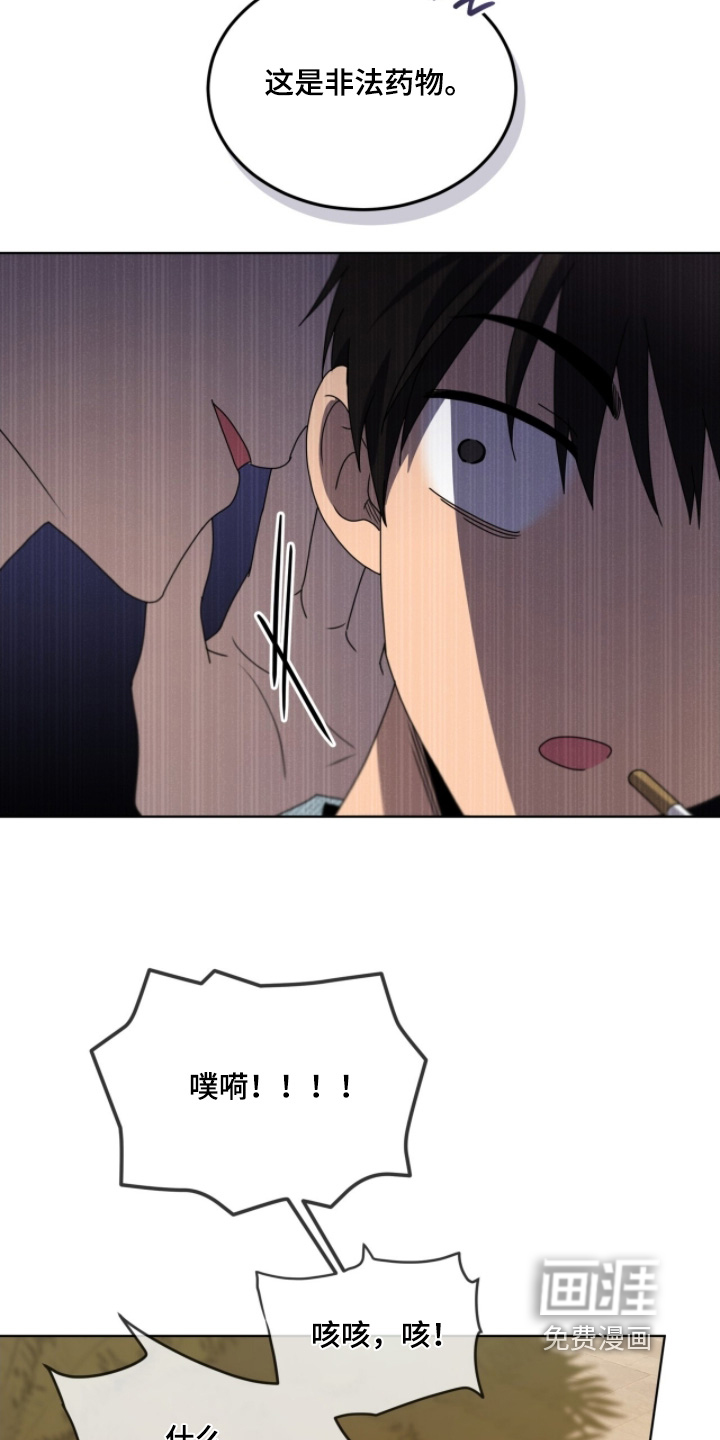 第242话19