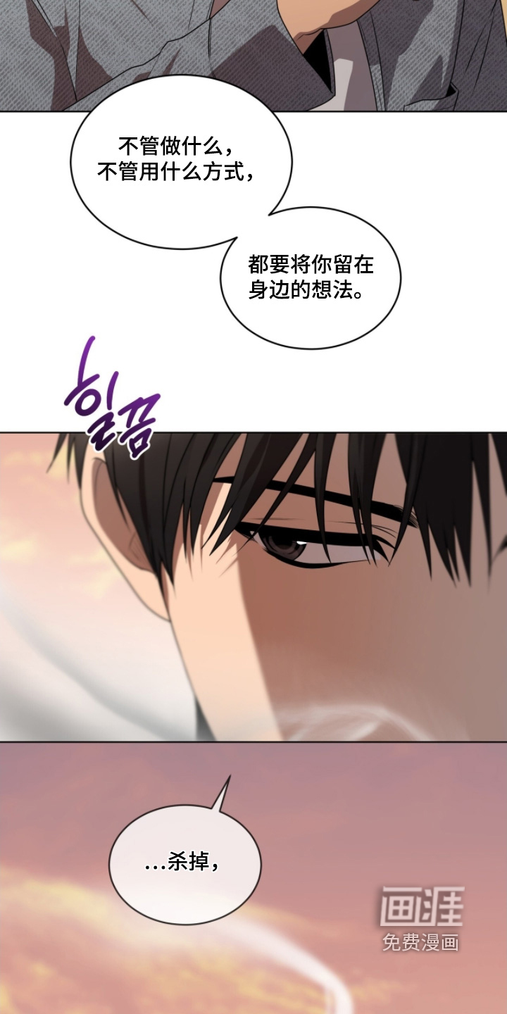 第242话15