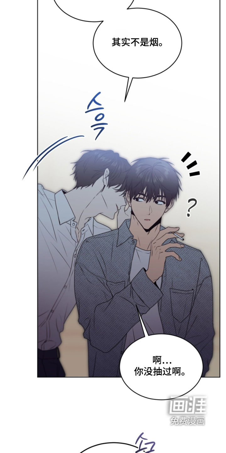 第242话18