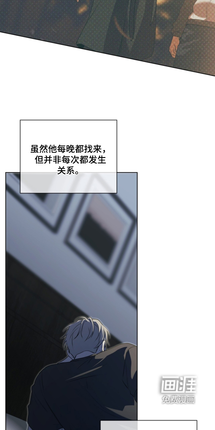 第241话17