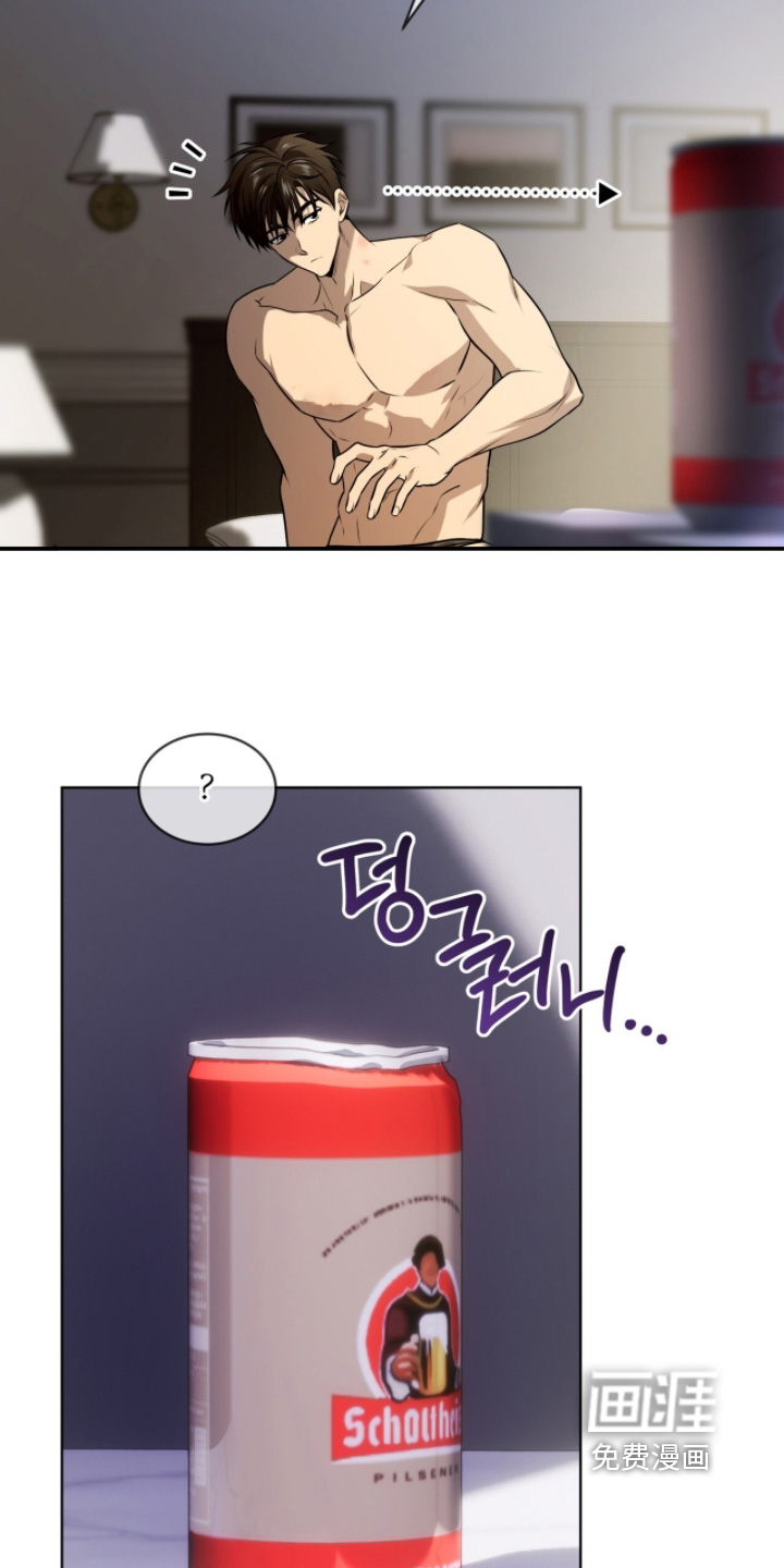 第241话3