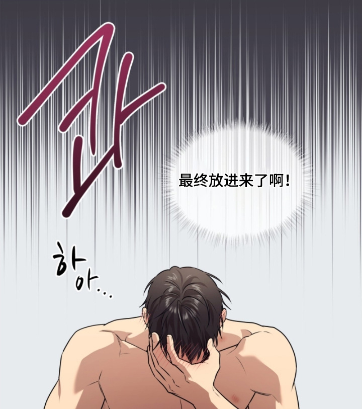 第241话12