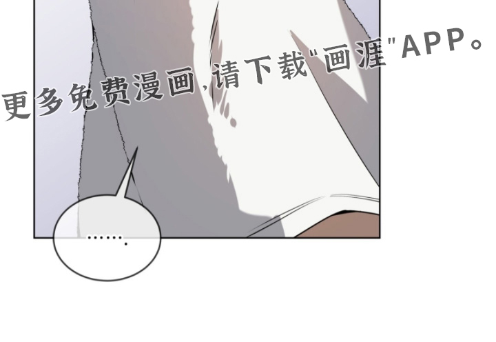 第241话23