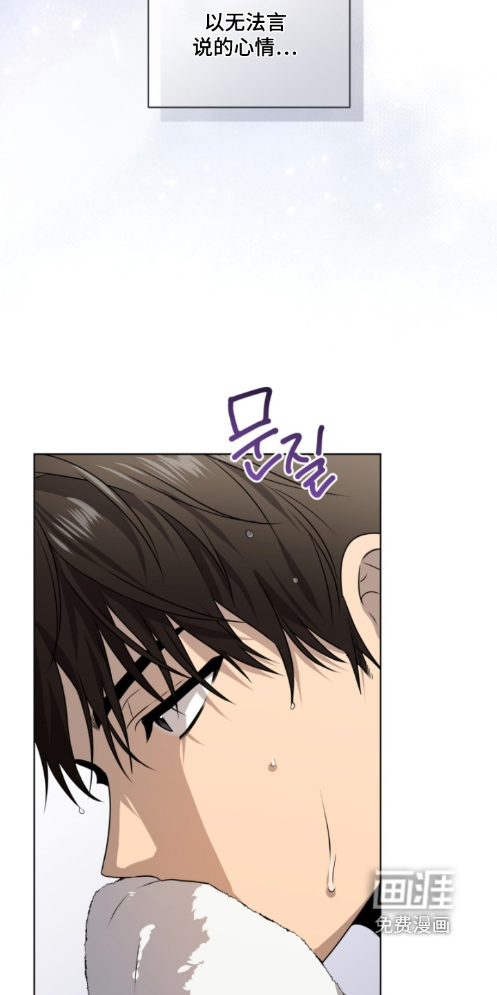 第241话22
