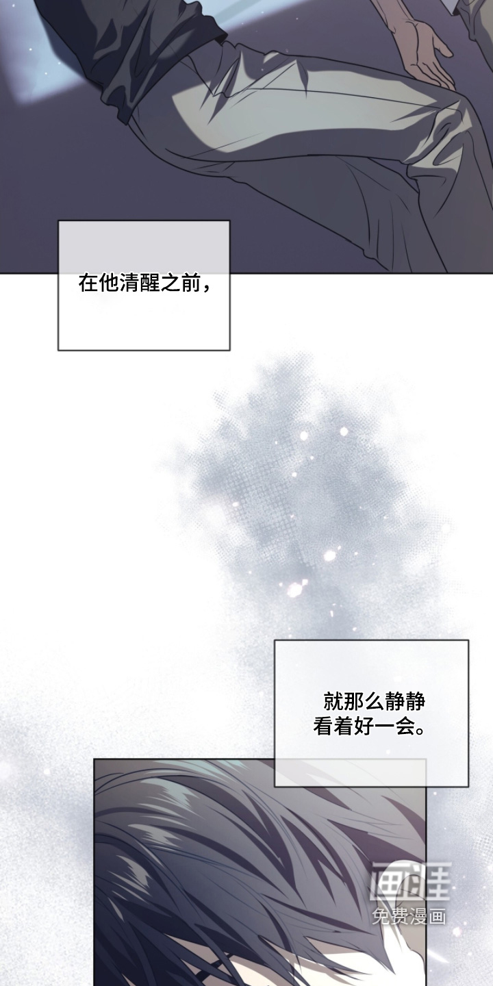 第241话20