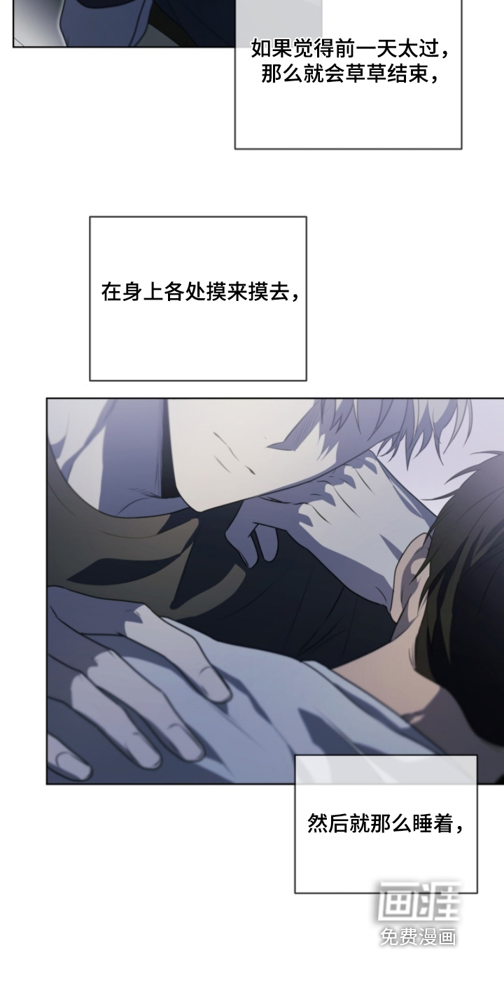 第241话18
