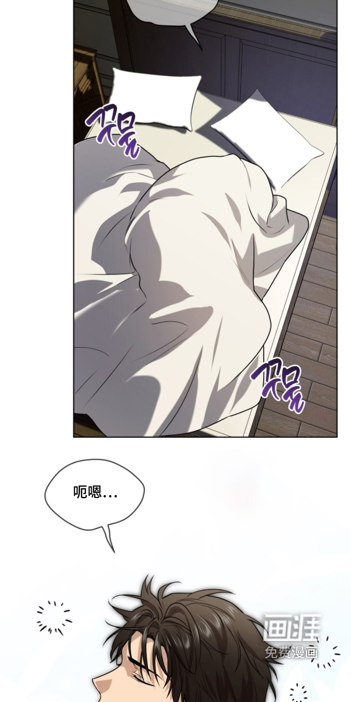 第241话1