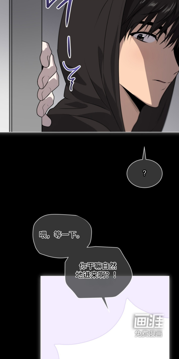 第241话10