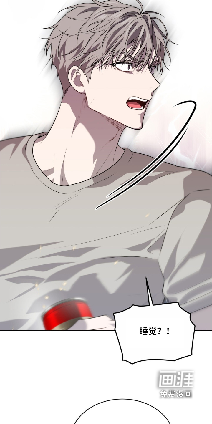 第240话3