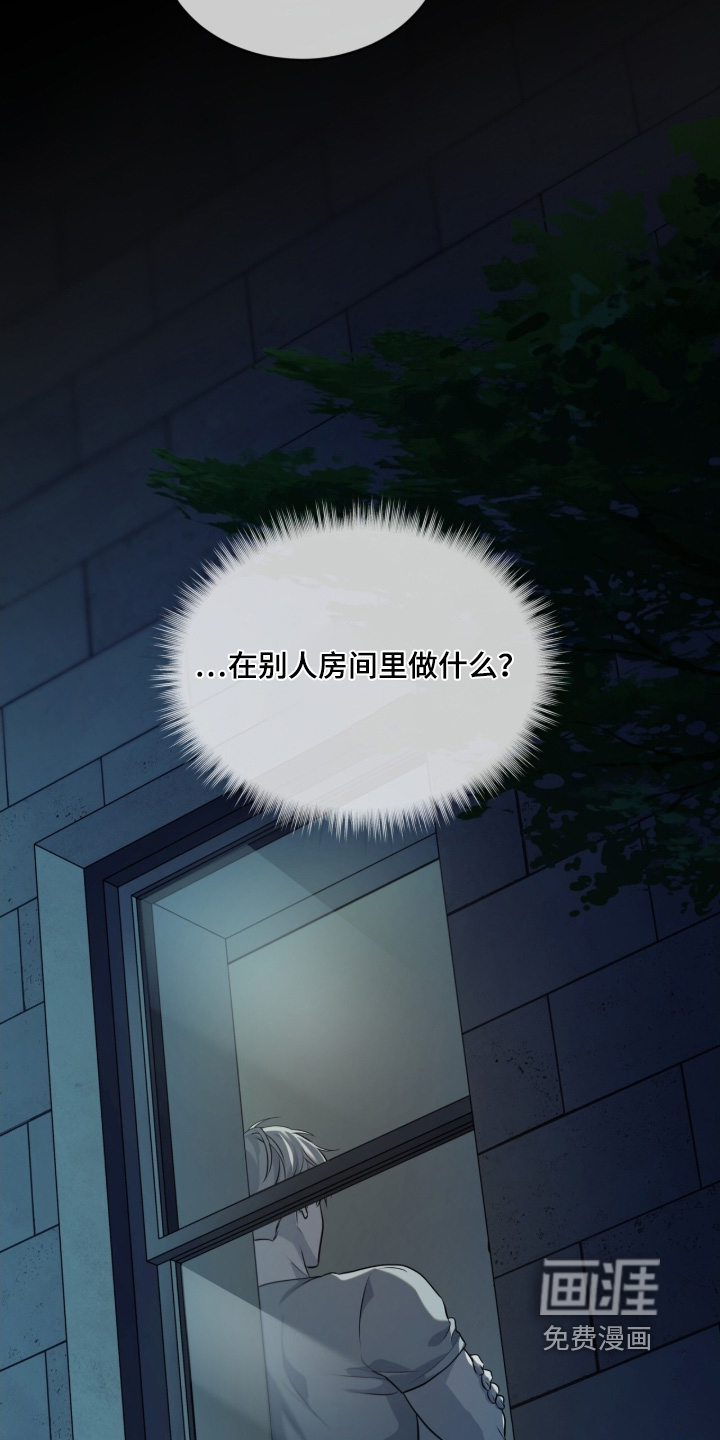 第240话18