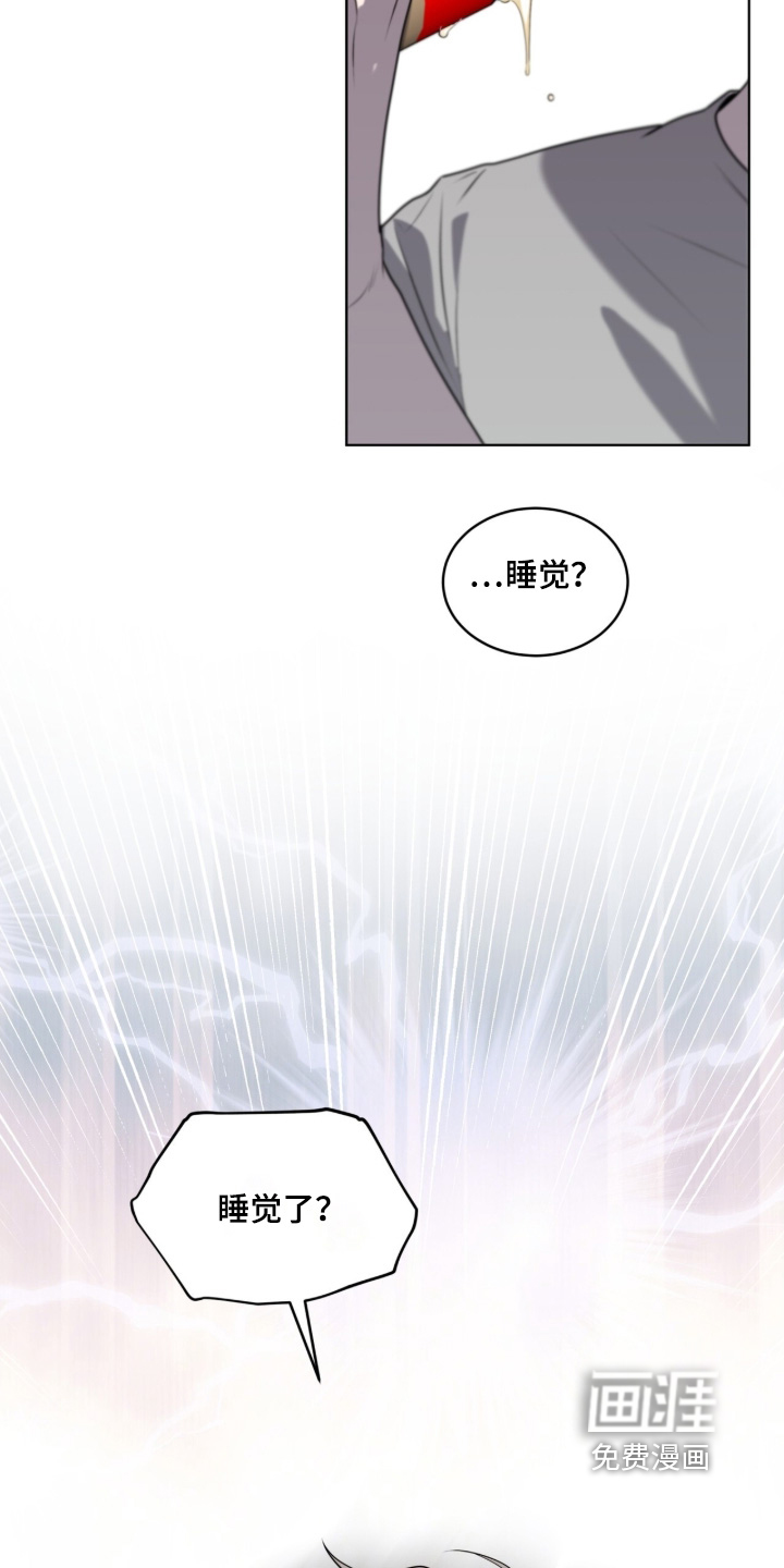 第240话2