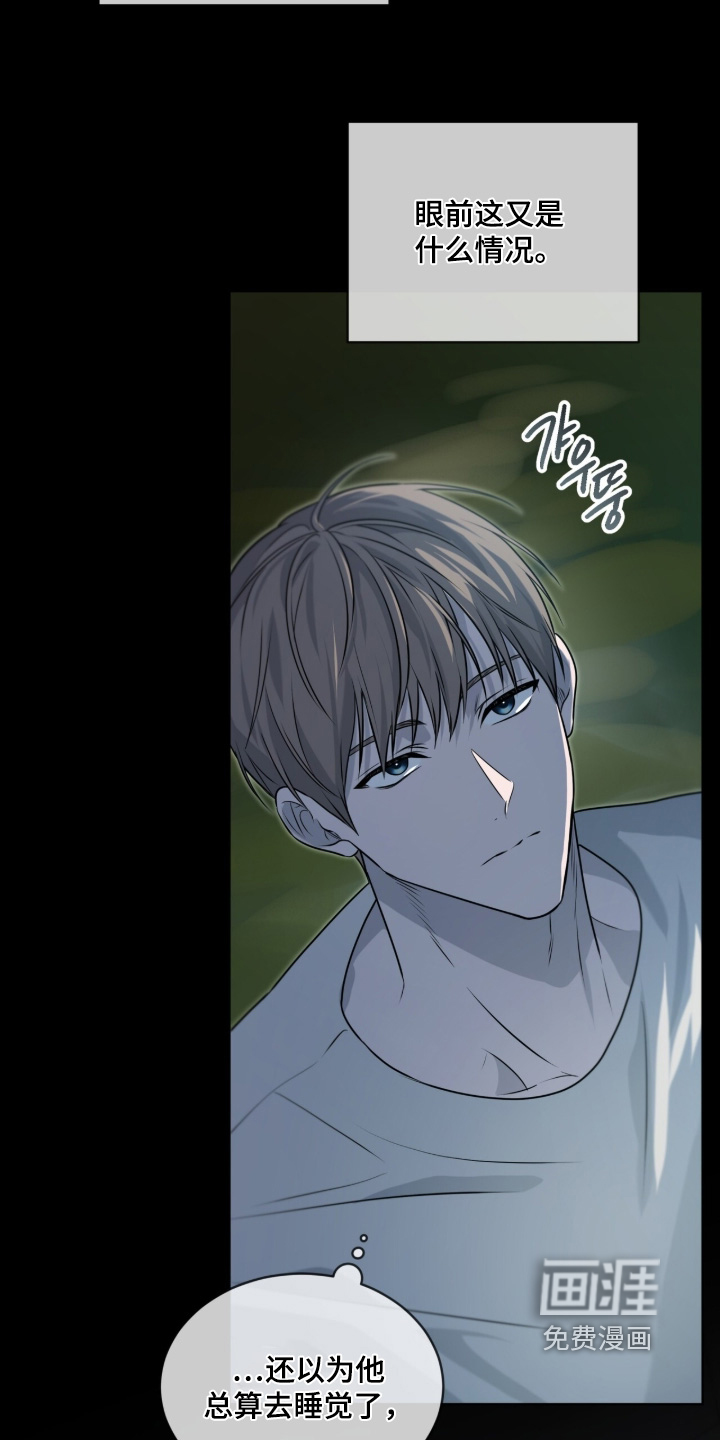 第240话17