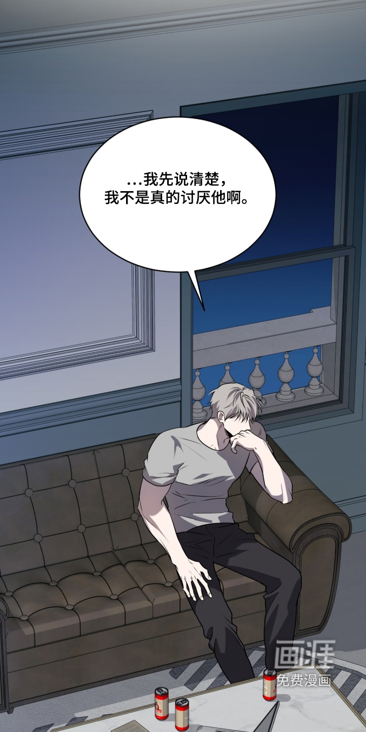 第240话6