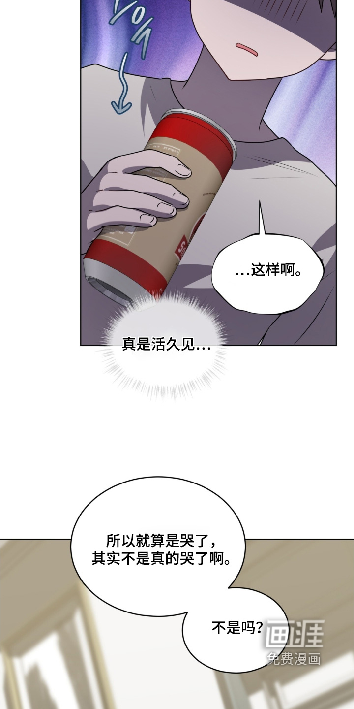 第240话9