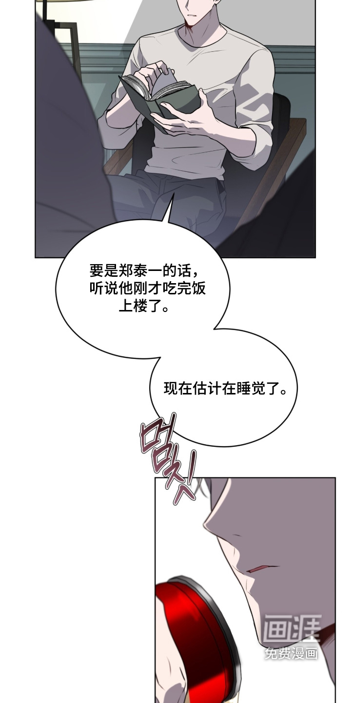 第240话1