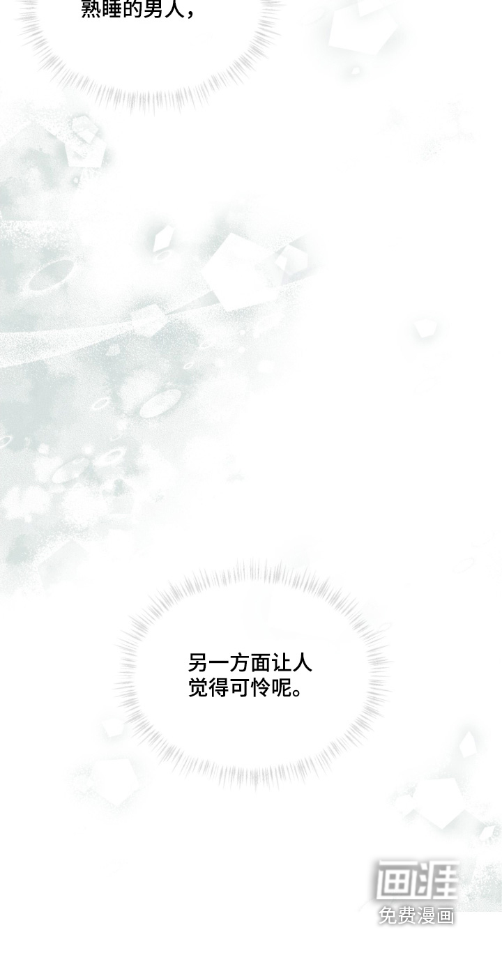 第240话27