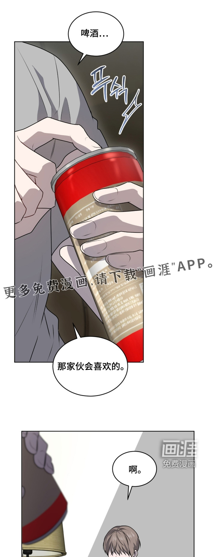 第240话0
