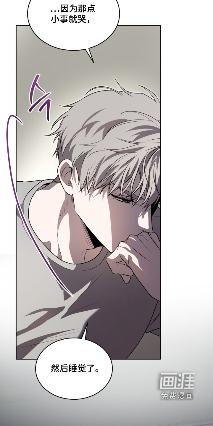 第240话5