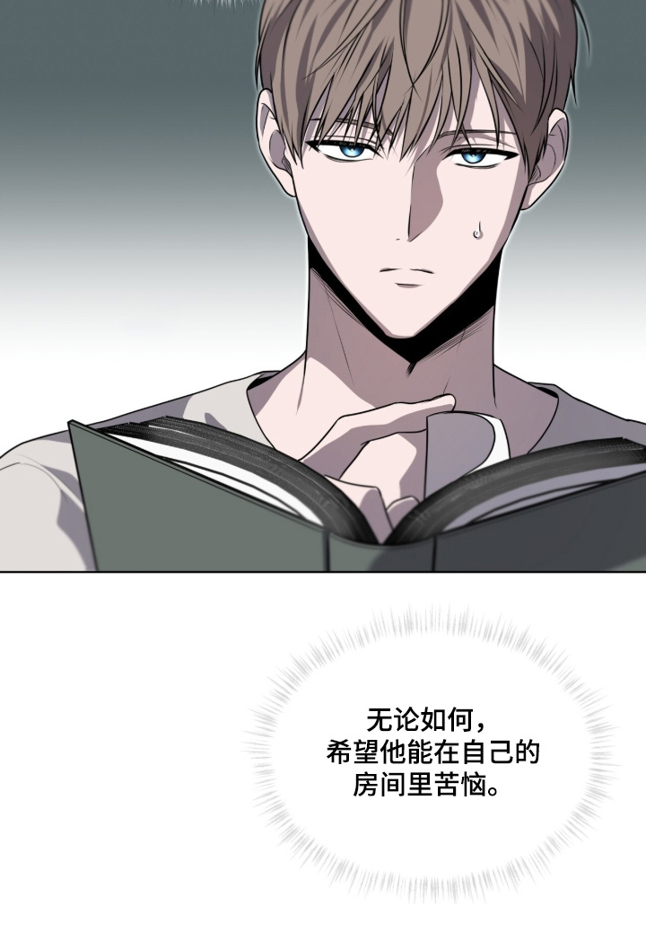 第239话26