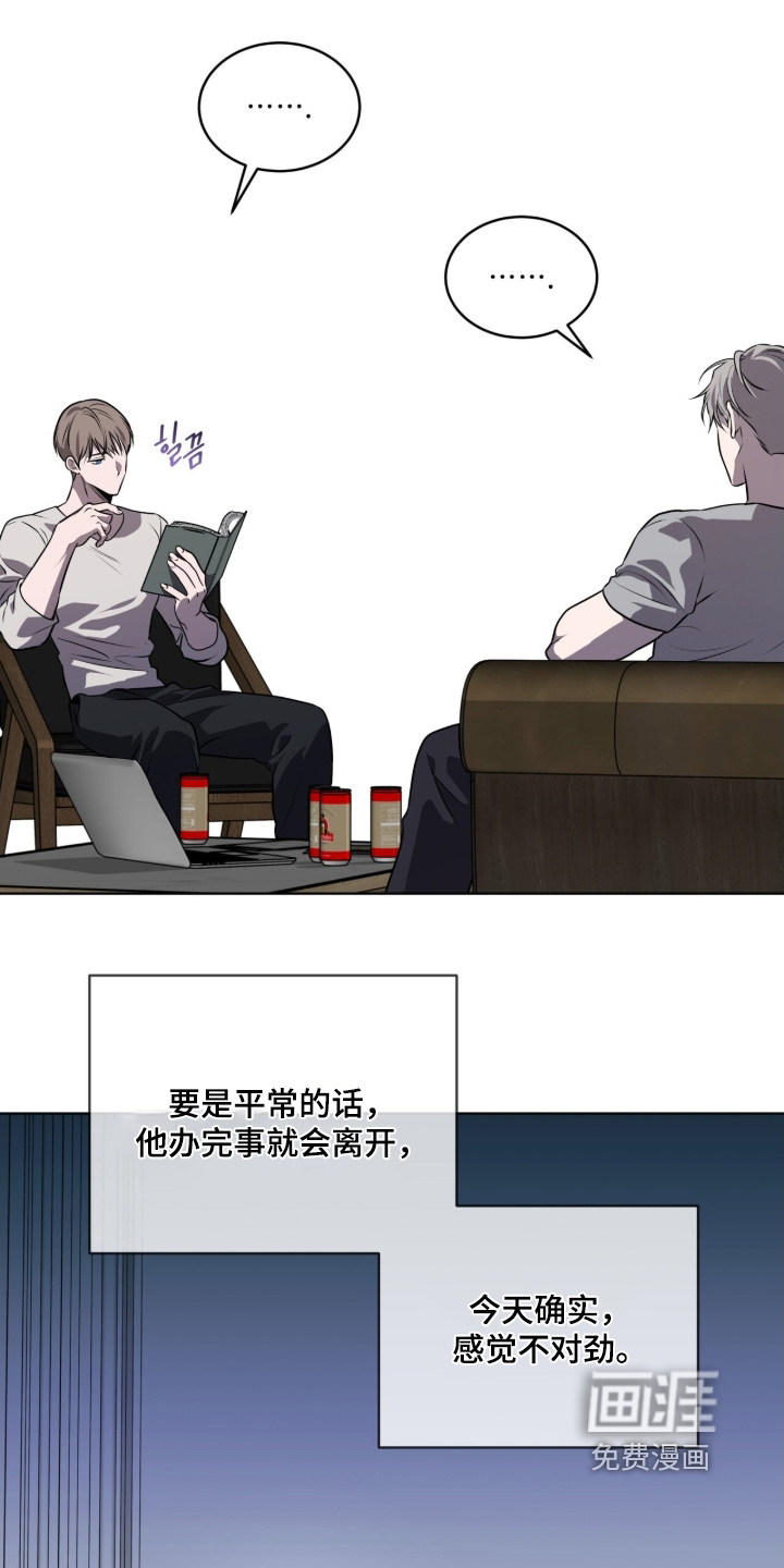 第239话24