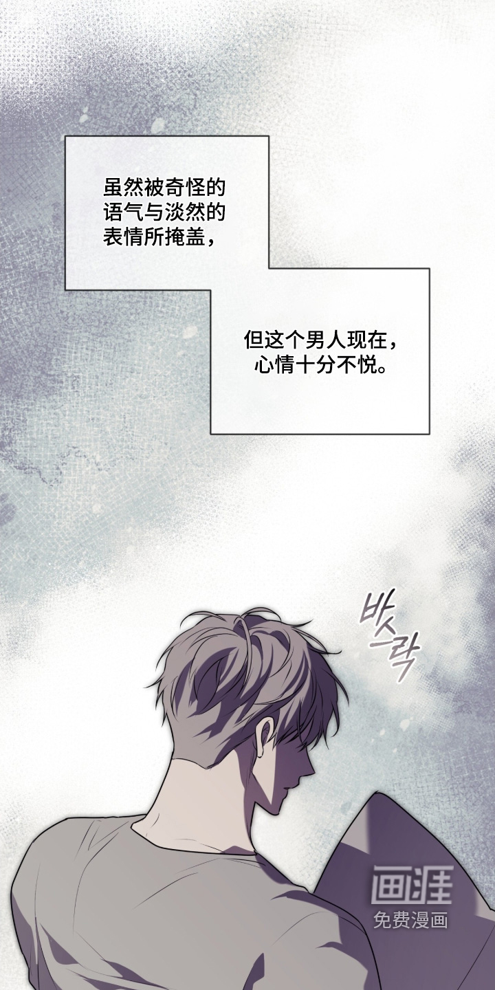 第239话11