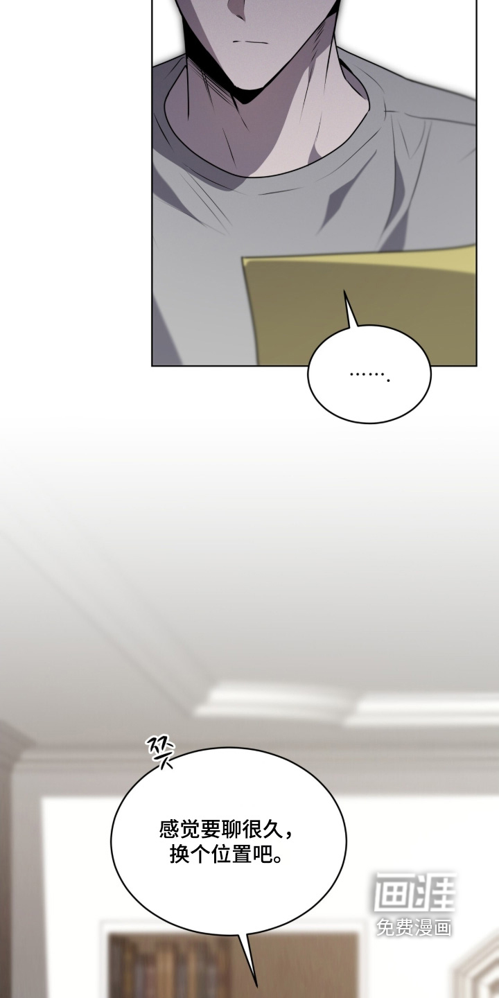 第239话17