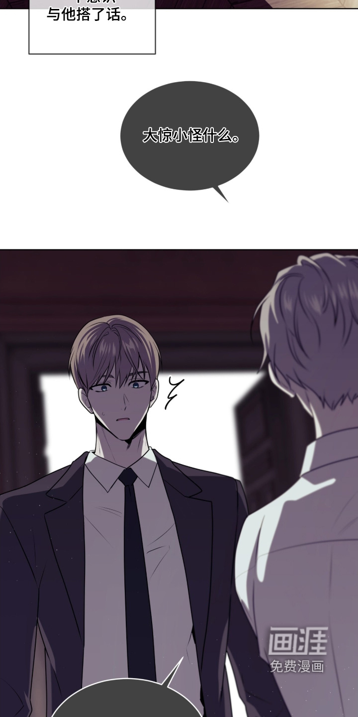 第239话1
