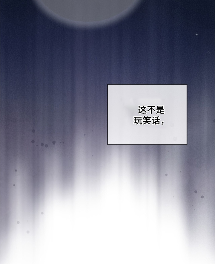 第239话5