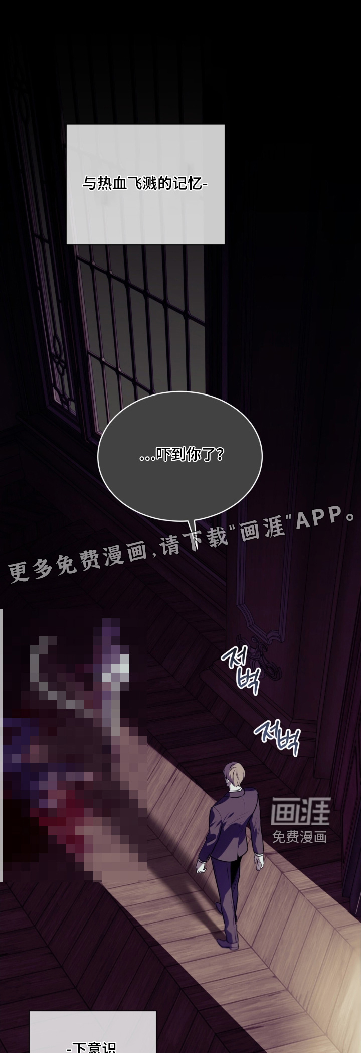 第239话0