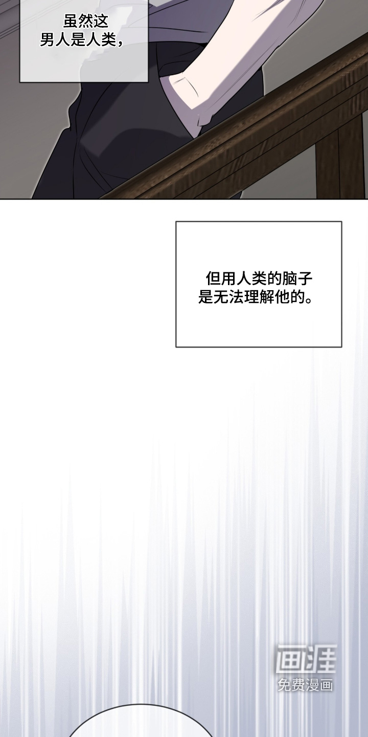 第239话7